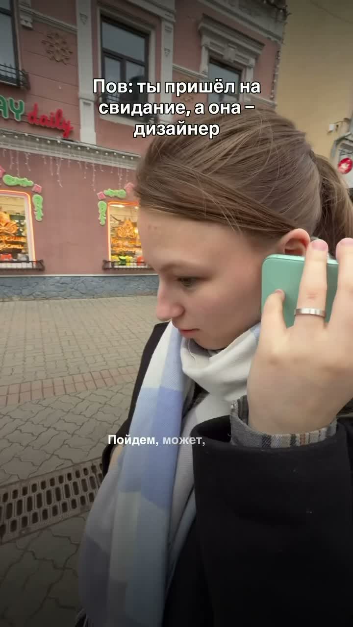 Вирусное видео для дизайнера mamasha_dsgn