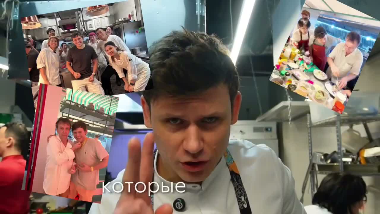 Меню киберлаундж The Mansion!